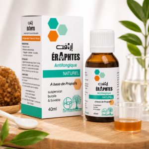 Éraphtes – Antifongique Naturel à base de Propolis